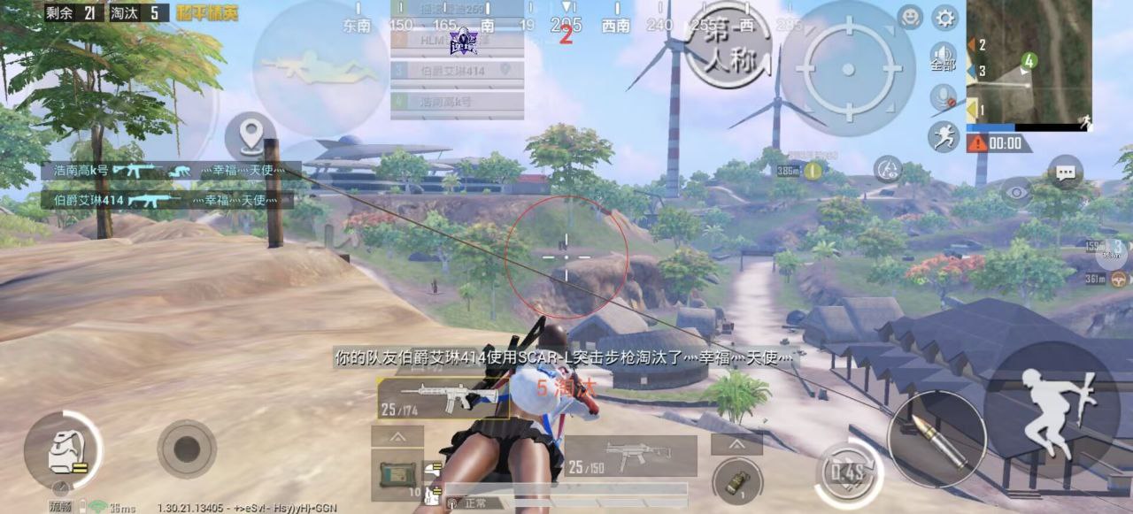 和平精英辅助使用常见问题解答的配图，内容相关：在购买前，可查看论坛、贴吧等平台的用户反馈，重点关注辅助的更新频率和封号案例。如果某款工具长期无更新...